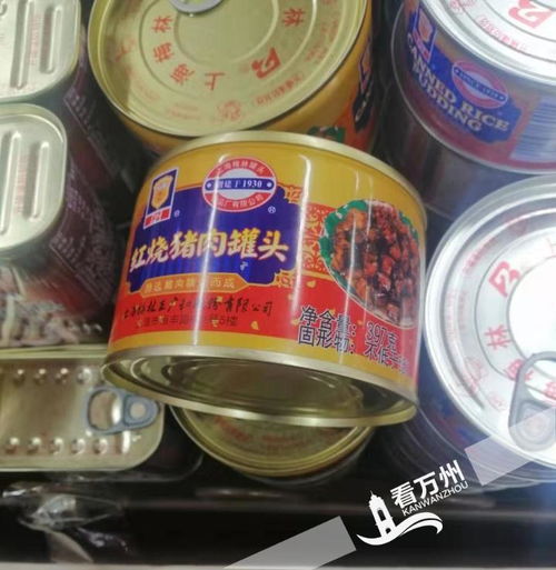 重慶萬(wàn)州一食品企業(yè)及時(shí)復(fù)工復(fù)產(chǎn) 產(chǎn)品馳援香港市場(chǎng)保障供應(yīng)