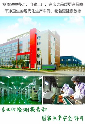 中國人均消費1.5包,它如何用&ldquo;麻辣熟食&rdquo;開辟休閑食品新市場!_財經_網