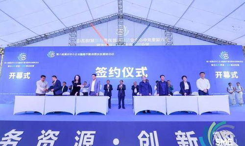 簽約5.13億元,遵義農特產品深受重慶市民歡迎