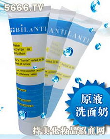 紫檀化妝品產品 紫檀化妝品產品圖片 紫檀化妝品怎么樣 最新紫檀化妝品產品展示