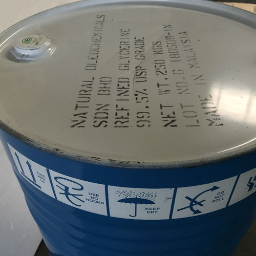 重慶250kg桶裝丙三醇批發擇優推薦