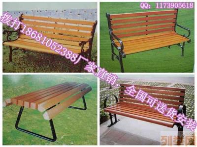 四川公園椅選購指南 市場(chǎng)價(jià)格、廠家批發(fā)與產(chǎn)品供應(yīng)解析